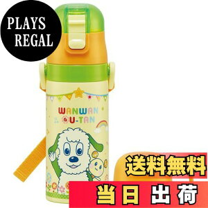 【送料無料】スケーター(skater) 子供用 ステンレス 水筒 2way ストロー飲み 410ml コップ飲み 350ml いないいないばあっ! 子供に優しい軽量タイプ 女の子 保温・保冷小容量タイプ waterbottle スポー