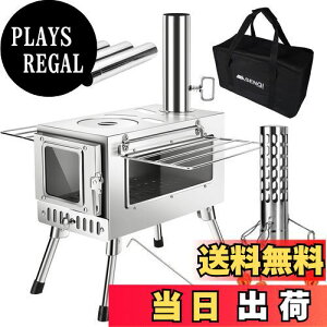 yzSENQI dXg[u ܂肽 Lv ϔMKXEˁEXp[NAX^[EObhIt RpNg AEghA EbhXg[u egp Α BBQ  gF ~ [