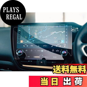 yzyGAFATzNTX NX AZ20^ 2 14C` 2021Nf~s Z^[fBXvC NTXnx ir 14 KX J[ir nx 20n ir یtB NX250/NX350/NX350h/NX450h+ ԗptی
