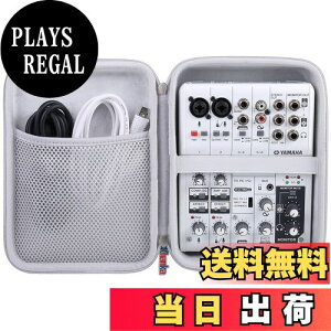 【送料無料】Khanka 収納ケース 互換品 ヤマハ YAMAHA AG06/AG06MK2 ウェブキャスティングミキサー オーディオインターフェース