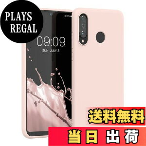 �y���������zkwmobile �X�}�z�P�[�X Huawei P30 Lite�Ή� �P�[�X - �ϏՌ� ����~�� �\�t�g TPU �V���R�� - �R�R�i�b�c�~���N