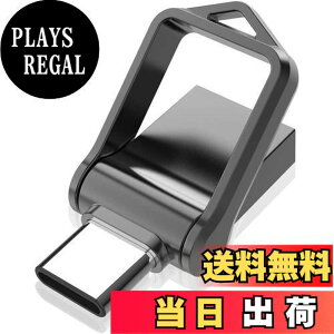 �y���������zKOOTION USB������64GB Type C������ USB3.0 2in1 OTG �f���A�������� �������[�X�e�B�b�N �L�[�����O�t�� ���� �h��360�x��]�f�U�C�� �t���b�V���h���C�u �����f�[�^�]�� �X�}�z/Windows/�m