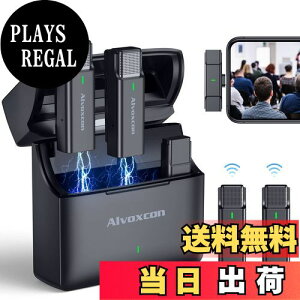 yzCX}CN2.4G iPhone Alvoxcon s}CN X}zOt}CN y [[dP[Xt }CN EChV[ht ^^ IC Vloge {戵