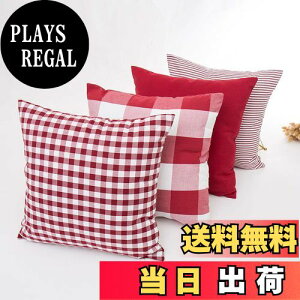 yzYunJeude NbVJo[ 45×45cm iq   _炩 k 킢  `FbN 􉽊w͗l 4Zbg (45×45 bh)