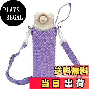 yzFutakuchi P[X V_[ Xgbv t ۗ fM 500ml 600ml @rp ybg{gJo[ ybg{gz_[  ΂߂  ۉ Jo[ ybg{g 