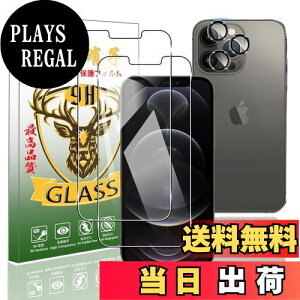 yzΉ iPhone 13 Pro 6.1C` tB ySeninhi 2+2Zbg: 2* iPhone 13Pro KX + 2* iPhone 13Pro YیtB z iPhone 13 Pro KXtB w䃍bNΉ EBbV 