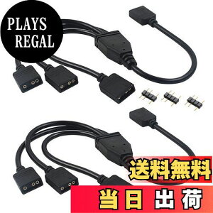 yzYFFSFDC RGB  3s 3zP[u LEDpP[u30cm 2{ RGBt@LEDe[vݗpcX 6IXIXA_v^t