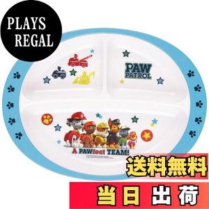 yzXP[^[(Skater) qǂp v[g ~ `v[g M pEEpg[ 750ml M370-A