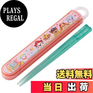 yzXP[^[ qp  Zbg R pEEpg[ XL[ { 16.5cm ABS2AMAG-A