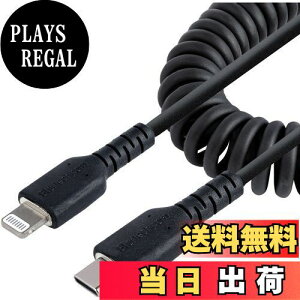 yzStarTech.com ϋvLightning - USB-CP[u 1m RCiLkj^^ubN^A~h@ە⋭^MFiF؁^iPhone[dP[u^^CvC -CgjO J[R[h RUSB2CLT1MBC