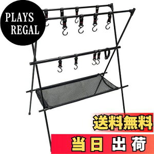 yzSutekus LvbN ^X^h nMO AEghA ^nK[ |tbN8 73Z` 90Z` [p nK[  lbg ܂ gݗĊ