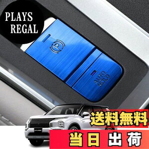 yzKakash OHpA~dqnhu[L{^Jo[g(BRAKE HOLD) JX^p[c ANZT[LYh~ho tȒP Ԏp݌v3 pcsZbg(u[)KO