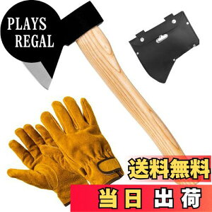 yzCARBABY  d 蕀 37.5cm  K[f Lvpi یJo[t ϔMO[ut