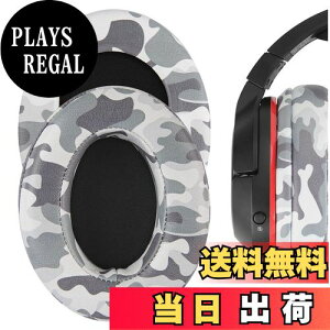 �y���������zGeekria �C���[�p�b�h QuickFit �݊��� �p�b�h TurtleBeach Stealth 400, 500X, 700X, 420X, Ear Force XO SEVEN, XP500, PX5, PX4, X42 �w�b�h�z���ɑΉ� �p�b�h �C���[/�C���[�J�b�v �v���e�C�����U�[ (����)