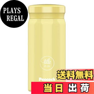 yzxXgR y ۉ ۗ XeX }O{g ~j 200ml WF[gpC AMA-MA21 