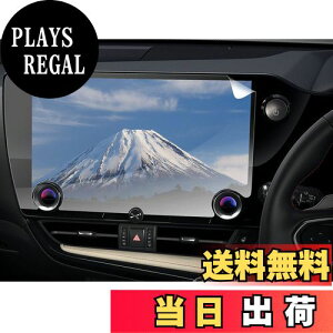 yzyRUIYAzNTX 2 V^ NX 14C`irیtB NX250 NX350 NX350H NX450H imtB V^ NXیtB LYh~ h~ یtB irیV[g