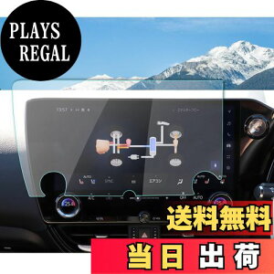 yzyRUIYAzNTX 2 V^ NX 14C`irیtB NX250 NX350 NX350H NX450H KXtB V^NTXnx یtB LYh~ h~ V^nx یtB