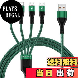 yzSIQIWOy1.2M/2{gz}CN USB P[u/Type C P[u 3A}[dP[u 2*Micro USB P[u/2*^CvC P[uΉX}z iC҂ [dR[h ΉiPhone16 15 Xiaomi Huawei Fuji