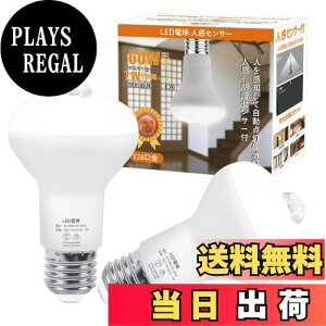 yzaurogeek LEDd lZT[ d E26 7W ZT[Ɩ _  F 800LM 6000K 60W ÃZT[t L ֓ ʏ Ki p 2Zbg