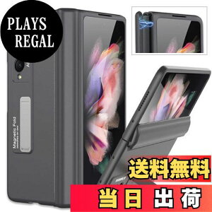 yzMiimall Galaxy Z Fold 3 SC-55B/SCG11p P[X  }Ol`bNfUC MNV[ Z Fold 3 Jo[ Jی SʕیP[X X^h@\ PCޗ y hՌ MNV[ Z Fold 