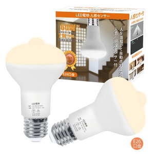 yzaurogeek LEDd lZT[ d E26 7W ZT[Ɩ dF 800LM 2700K 60W _  ÃZT[t L ֓ ʏ Ki p 2Zbg