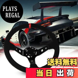 yzVEHSUN XeAO 35pC nh ԗp fB[vR[ ubNX|[N X|[c^Cv yʃA~jE C` XeAOzC[ ԗp z[{^t/ XG[