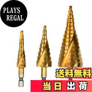 yzLIKENNY Xebvh Zp Zbg 4-32mm 15i 4-20mm 9i 4-12mm 9i `^R[eBO XpC HSS h 3{Zbg [ܕt (̂h)