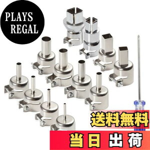 yzSPEEDWOX 12q[gKmYLbg850V[YM͂񂾕tXe[VpLbgGA|v^CvCc[MKANZT[c[i3/4/5/6/7/8/10/12/14mmj