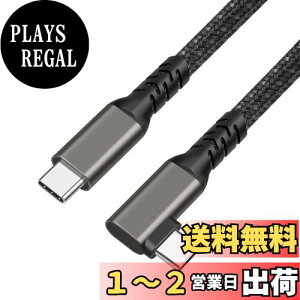 yzSisyphy USB TYPE C P[uu L 1m iC USB 3.2 Gen 2x2 20Gbpsf[^] 4K 60Hz fo PDΉ100W}[dvΉ iPhone MacBook Pro/iPad Pro/Google Pixel/Galaxy^CvCΉ