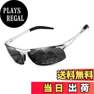 yz[FEISEDY] Y ΌTOX p UV400ی y TOX fB[X  ^]p^ނ B2442