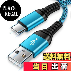 yzANNIBER usb type c P[u ^Cvc P[u USB C[dP[u }[d QC3.0Ή/1.8m/t 3diC҂ gCP[u USB C to A P[u  X}z [dP[u AhCh