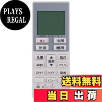 楽天市場】cs-409cfr2の通販