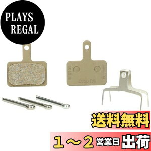 yzV}m(SHIMANO) yAp[c fBXNu[Lpbh B05S-RX Wpbh 1yA EBPB05SRXA