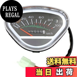 yzMeliore ЊOi z_ Xs[h [^[ ɂ ^ _bNX V[ DAX CHALY 100L 80L 100km/h oCN I[goC hXAbv JX^ p[c