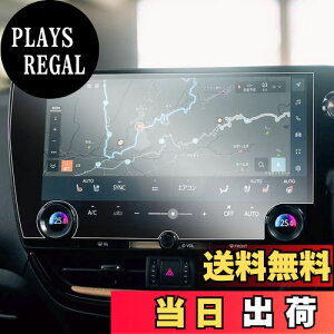 yzruiya imtB NTXnx V^ 20n p J[ir یtB 14C` Nx450h+ Nx350h Nx350 Nx250 V^NTXnx 14C`irptی십KX imeNmW[ AN