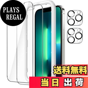 yzJEDirect iPhone13ProMax (13 Pro Max 6.7C`p)یtB+JtB tp̃KChgt KXtB+YtB 2+2Zbg