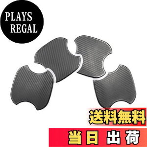 yzyGAFATzTOYOTA g^ RAV4 XAA50/XAH50/XAP50^ 5 2019Nf~s RAV4 PHV ԗp hAnh tH[ hAnhveN^[ Jo[ Ђ hAmuJo[ h~ 