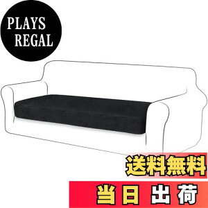 yzTIANSHU \t@[ʃJo[ 3l| \t@[ NbV Jo[ tl n ce Xgb` tBbg^Cv ~ _炩 LkfސLїǂ lGKp ֗(3l