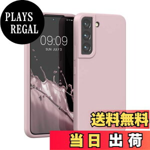 yzkwmobile X}zP[X Samsung Galaxy S22Ή P[X - TPU Lbh VR Jo[ - ϏՌ h~ TT Case