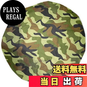 【送料無料】Meliore 汎用 タイヤ カバー スペアカバー エスクード など 15インチ 16インチ 17インチ 防水 4WD 2WD カスタム ドレスアップ カー用品 ゴム 保護 社外 品 迷彩 タイプB