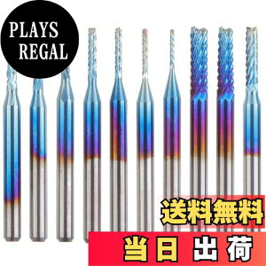 yzBestgleGh~ do[ 10{ZbgPCBimR[gGh~CNC[^[rbghrbg [^[o[Zbg x H ؍ p 0.8-3.175mm  [P[Xt