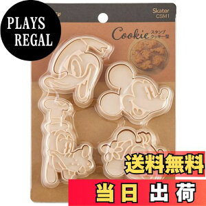 yzXP[^[(Skater) X^v NbL[^ Hp^ fBYj[ ~bL[}EX 4Zbg CSM1-A