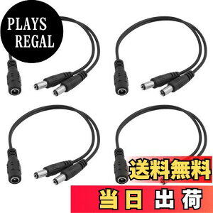 yzRICISUNG 4 DCd 2P[u Oa5.5mm a2.1mm hƃJ 1X2IX 20cm ubN