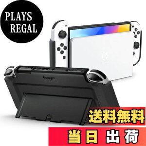 yzSpigen Switch L@el Jo[ hbNΉ X^hی ^ EȒP ϏՌ Ռz ~ h~ Sʕی CV jeh[ XCb` OLED P[X VEtBbg ACS04239 (