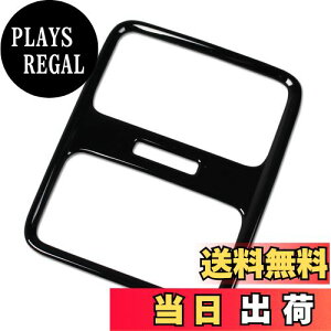 yzRUIQ z_ V^ F[ RVn p  㕔 GAR O K[jbV o pl HONDA VEZEL p݌v (sAmubN)