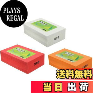 yzmyoseya _Chnh nhpbh 茤pbh ԛ 嗝 ޗ ^C KXp C p ϋv ֗ y ƒ  DIY 3Zbg #200+#800+#3000