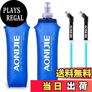 yzTRIWONDER TPU ܂肽  {g EH[^[{g X|[c{g jO }\ TCNO oR nCh[V \tg{g Soft Water Bottle (A 500ml+Xg[ - 2