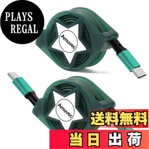 yzy2{ZbgzAmuvec USB-C & USB-C P[u 60W PDΉ^Cv y RpNg }[dϋvf[^] usb type c P[u MacBook Pro/iPad Pro/Google Pixel/Galaxy^CvC