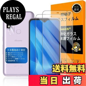 yzΉ Arrows We F-51B KXtC wFؑΉ y2+2Zbg {f -  i zy F51B tCi2j JtBi2jz FCG01 KX t A[Ywe 