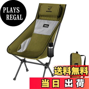 yzDesertFox AEghA`FA ܂肽 RpNg y nCobN Lv ֎q yƎJ̕ό`/}bgz yω׏d150kgz CX [obOt ނ oR 0068 (ؔ/